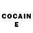 Cocaine VHQ servolk today